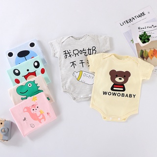2021 New Triangle Climbing Suit Baby Cotton Underwear Summer Boys and Girls Short Sleeve Fart Wrap BABY BODYSUIT
