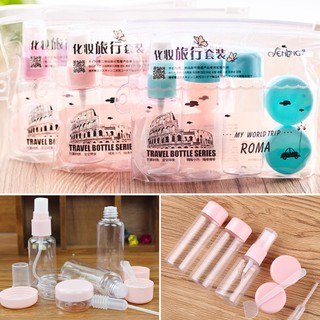 【VIP】7Pcs Mini Travel Plastic Transparent Empty Makeup Container Cosmetics Bottle Kit