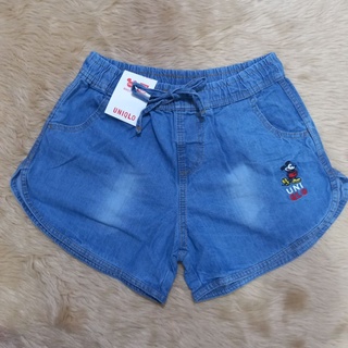 9.9 SALE❕ DOLPHIN SHORTS FOR LADIES