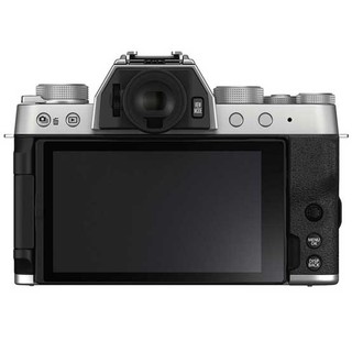 Fujifilm X-T200 Mirrorless Camera Kit lens 15-45mm Silver Free 16gb SD card (6)