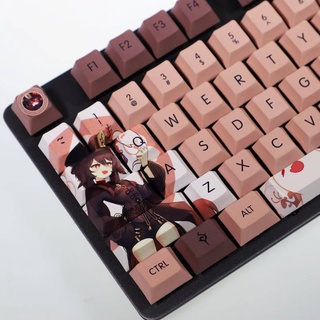 Genshin Impact Hu Tao Keycaps Two-dimensional Animation Online Game Sublimation Chocolate Theme