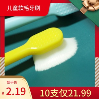 【Hot Sale/In Stock】 Baby Toothbrush｜Children s Milk Toothbrush with superfine soft bristles