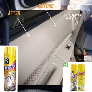 Plate Accessories✵┅₪MultiFunctional High Quality Foam Cleaner Spray 650 ML (5)
