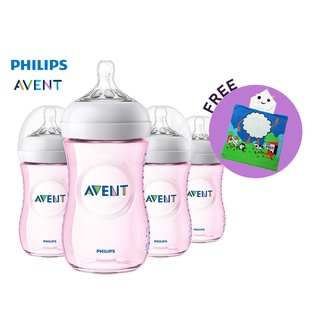 Philips AVENT [Promo] 9oz Natural Baby Bottle Pink Bundle