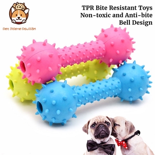 Dog Puppy Chew Toy Resistant To Bite Bone Molar Thorn TPR Ball Pet Toys
