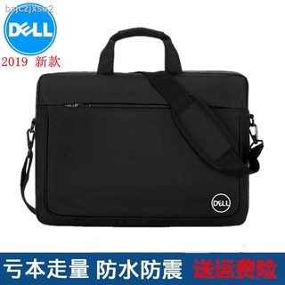 ℗Lenovo Asus Dell 14-inch 15.6-inch laptop bag shoulder portable diagonal men and women business bag