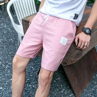 Men's Plain Urban Pipe Shorts