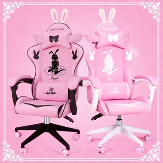 Girls Pink Goddess Gaming Chair Anchor Live Photogenic Seat Computer Chair Home Cute Lifting Chair O (1)