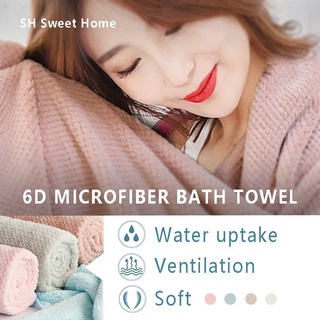 Bath Towel Travel Towel Korean style towel super soft souvenir multi functional