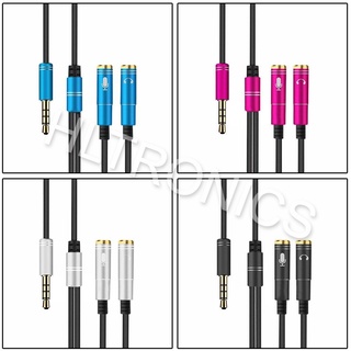 3.5mm Jack Audio Splitter Cable 2 In 1 Extension Audio Cable 1 Male to 2 Female Mic Y Splitter AUX