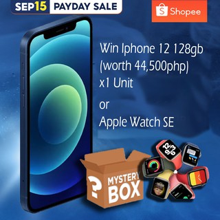 Amazing Mystery Item in a Mistery Box worth 99php! Win Iphone, MobilePhone, Samsung Tablet or CASH