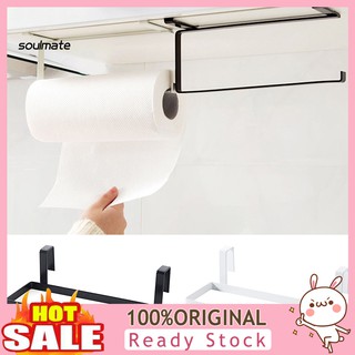 Sou_Toilet Roll Holder Stand Organizer Rack Cabinet Paper Towel Hanger Bathroom
