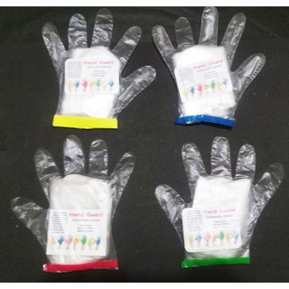 Hand Guard Disposable Gloves - Food Grade 50s (3)