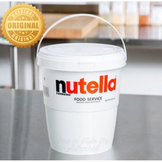 Ferrero Nutella Tub Bucket 3kg, 1kg and 900g (1)