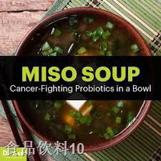 ▦Japan Marukome Instant Miso Soup