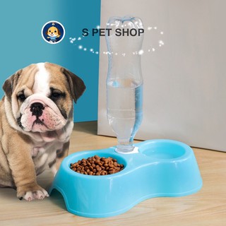 2in1 Pet Bowl Automatic Water Feeder Food Bowl no bottle