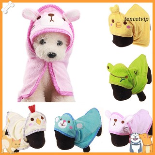 accessoriesdog toilet۩☇◕[Vip]Pet Dog Cats Cute Bear Frog Print Hooded Bath Towel Drying Absorbent Ba