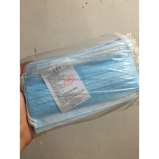Disposable Facemask 50pcs/box Blue