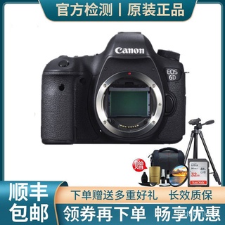 Promotion Quick Hair Canon/Canon EOS 6D Full DSLR Camera CanonEOS 6D Mark IIBrand New6D2