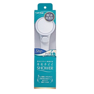 もⅸJapan Takagi shower shower booster water saving bathroom bath pressurized nozzle one-button water
