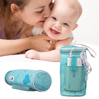 food warmer◄☏♘IMBABY Car USB Heating Smart Warm Milk Warmer Baby Milk Warmer Food Warmer Bottle Temp