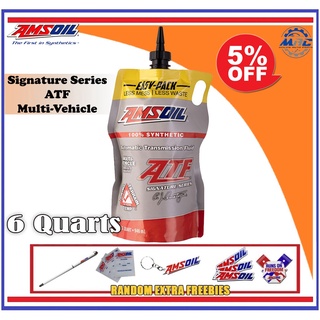 ⊕AMSOIL Signature Series Multi-Vehicle Synthetic Automatic Transmission Fluid ATF 1 quart Easy Pack