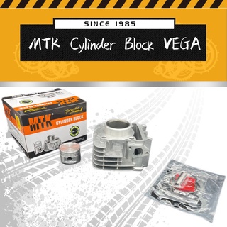 MTK Cylinder Block VEGA ZR 50MM STD/MTK Cylinder Block VEGA 55MM