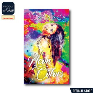 Neon Colors By Luna King