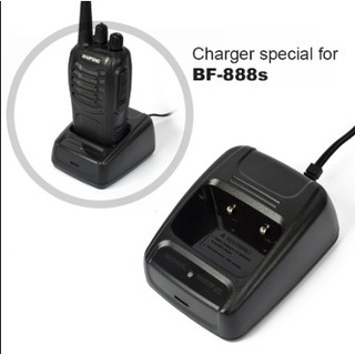 insBaofeng Original Charger For 888S 777S Walkie Talkie Radio