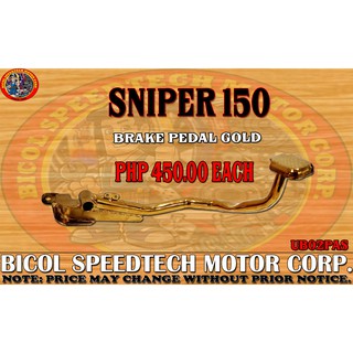 SNIPER 150 BRAKE PEDAL GOLD (UB02PAS) (1)