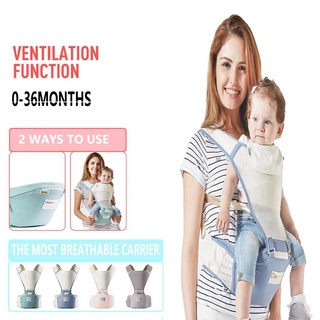 2 IN 1 Breathable Baby Carrier With Hip Seat
