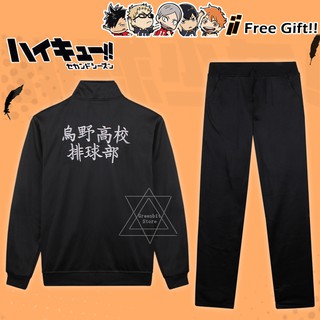 【High quality】Ready Stock Haikyuu!! TO THE TOP Hinata Shoyo Anime Cosplay Volleyball Outwear Hoodie Clothing (1)