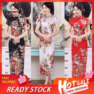 ☆QZ☆Chinese Style Flower Print Stand Collar Short Sleeve Women Slit Cheongsam Dress