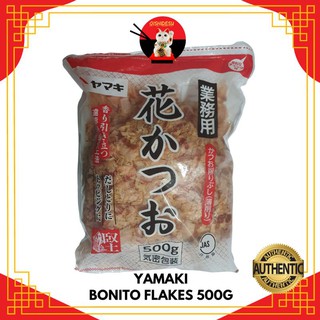 Japan Yamaki Katsuobushi Bonito Flakes 500g