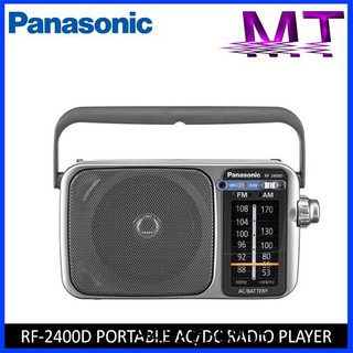 Panasonic Portable AM/FM Radio RF-2400D