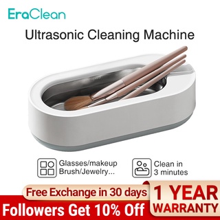 [Alley Recommend]Xiaomi EraClean Ultrasonic Cleaning Machine Washing Jewelry Glasses Makeup Tools 45000Hz High Frequency Vibration Wash Cleaner