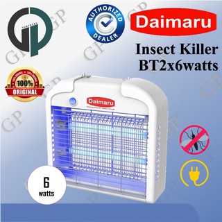Daimaru Insect Killer BT 2X6W Mosquito killer [R&A,PH][GPNorthern][GP Warehouse]