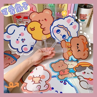 ▤◇<24h delivery>W&G Special offer Creative cartoon PP mini portable plastic hand fan