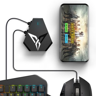Flydigi Q1 PUBG Mobile Game Keyboard Mouse Adapter Converter for Android iPhone (4)