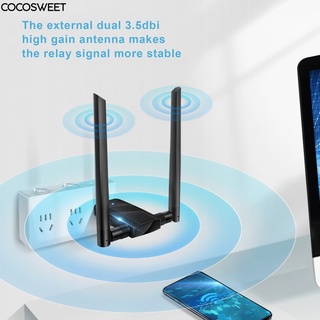 cocosweet Wide Coverage Wireless Repeater 300Mbps USB Shock-proof WiFi Repeater Heat Dissipation for Home