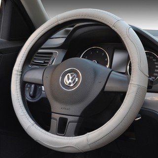 Luxury Car Steering Wheel Cover Can Not Slip Leather (2)