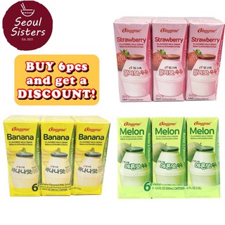 ✑☏6PCS DISCOUNTED PACK - BANANA | MELON| STRAWBERRY Binggrae Korean Flavored Milk 200ml