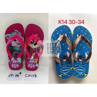 Mall Pull Out Slippers Kids for Girls (1)