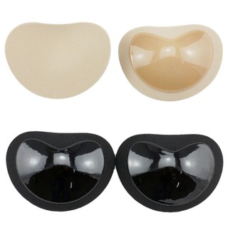 Nipple Cover Silicone Inserts Breast Pads Self Adhesive Push Up Bra Accessories (9)
