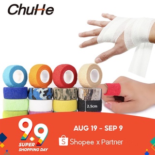 Outdoor sports❈◈►CHUHE 2.5cm*4.5m Kinesiology Self-Adhesive Elastic Sports First Aid Tape Wrap Stret