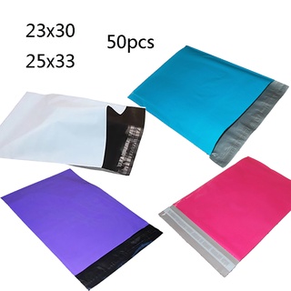 Courier Pouch Polymailer Logistics Bag Parcel Bag - Plain colors TEN (50) pcs OliveKatzen