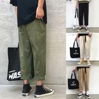Men Korean Fashion Pants 2020 Harem Pants Mens Japanese Streetwear Cargo Baggy Wide Leg Loose Trousers Casual Pants For Men