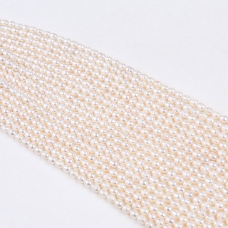 Natural Freshwater Pearl 5mm Millet Beads Pearl Scatter Bead diy Half