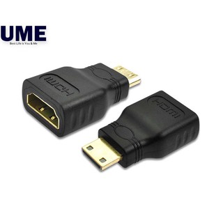 Gold-Plated 1080P Mini Male HDMI To Standard HDMI Female Extension Adapter HDMI-Mini (4)
