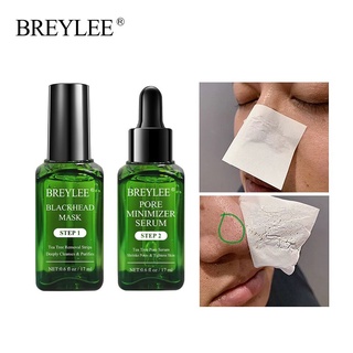BREYLEE Shrinks Pore serum Blackhead Mask serum 17ml